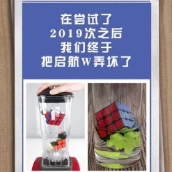 Qiyi 3x3 Sail W -spellen-voor-volwassenen Winkel 472x840 16