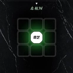 Qiyi 3x3 Sail W -spellen-voor-volwassenen Winkel 472x840 17