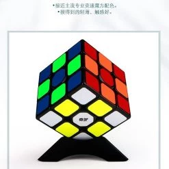 Qiyi 3x3 Sail W -spellen-voor-volwassenen Winkel 494x840