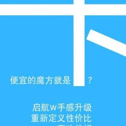 Qiyi 3x3 Sail W -spellen-voor-volwassenen Winkel 500x840