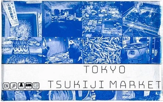 Jordan Draper Tokyo Tsukiji Market 3 Jordan Draper Tokyo Tsukiji Market