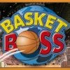 Cwali Basketboss 2 Cwali Basketboss -spellen-voor-volwassenen Winkel 550x371 8