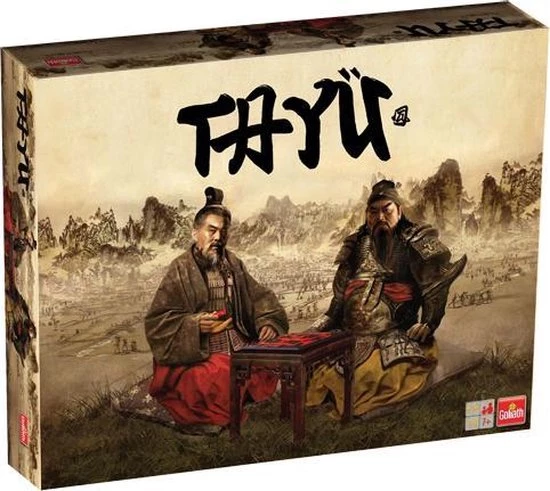 Goliath Tayu '12 3 Goliath Tayu '12