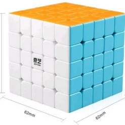 Qiyi Qizheng S2 5x5 -spellen-voor-volwassenen Winkel 550x514 3